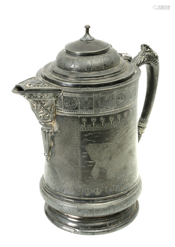 A late 19th century American tankard