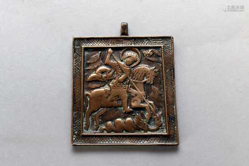 A small bronze icon of St.George