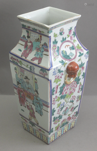 A 20th century Chinese vase in Famille Rose porcelain