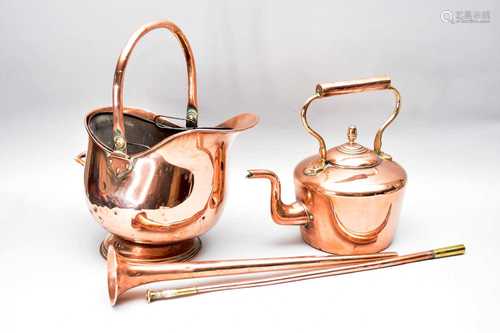 A group of copper wares