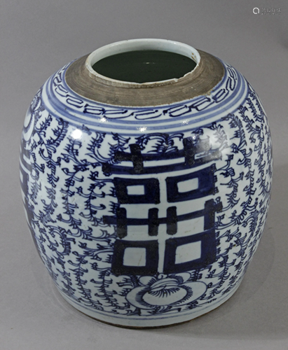 A 19th century Chinese ginger pot in blue and white