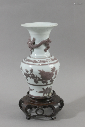 A 20th century Chinese vase from Republic period in