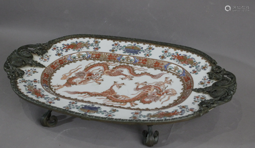 A 20th century Chinese servin tray with a gilt bronze