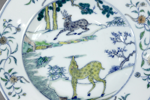 A 20th century Chinese dish in Famille VertÃ© porcelain