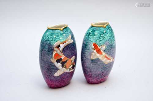 A pair of limited edition Carlton Ware vases