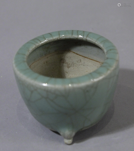 A 20th century Chinese urn in celaodn porcelain