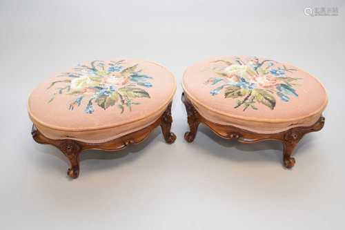 Two upholstered mahogany foot stools