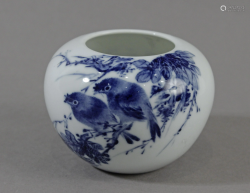 Attributed to Wang Bu porcelain vase