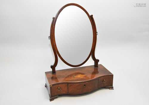 A George III mahogany toilet mirror