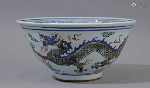 A 20th century Chinese porcelain bowl from Republic