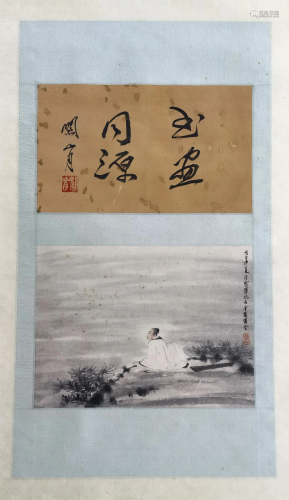 CHINESE SCROLL PAINTING OF MAN BY RIVER SIGNED BY FU