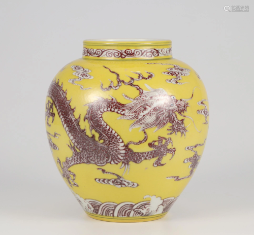 CHINESE PORCELAIN YELLOW GROUND RED UNDER GLAZE DRAG…