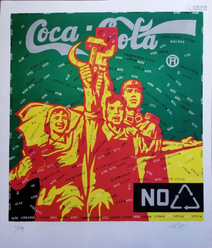 WANG GUANGYI LITHOGRAPH ON PAPER