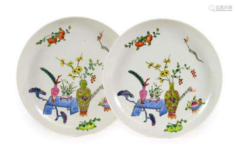 A Pair of Chinese Porcelain Saucer Dishes, probably Daoguang...