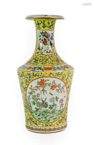 A Chinese Porcelain Vase, Jiaqing reign mark and possibly of...