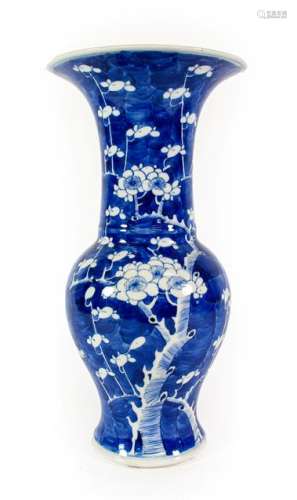 A Chinese Porcelain Yenyen Vase, Kangxi reign mark but circa...