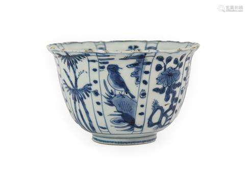 A Chinese Kraak Porcelain Bowl, Wanli period, of circular fo...