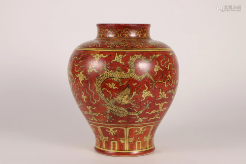 CHINESE PORCELAIN RED AND YELLOW DRAGON JAR