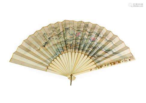 A Japanese Ivory and Shibayama Fan, Meiji period, the guards...