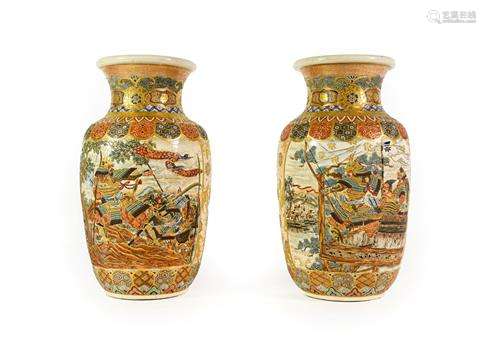 A Pair of Satsuma Earthenware Vases, Meiji period, of balust...
