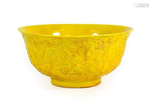 A Chinese Yellow Glazed Porcelain Bowl, Hongzhi reign mark b...