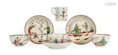 A John Pennington Liverpool Porcelain Coffee Can, circa 1785...