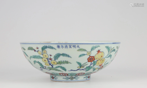 CHINESE PORCELAIN DOUCAI PEACH AND FLOWER BOWL