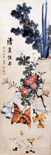 CHINESE SCROLL PAINTING OF FLOWER IN VASE SIGNED BY