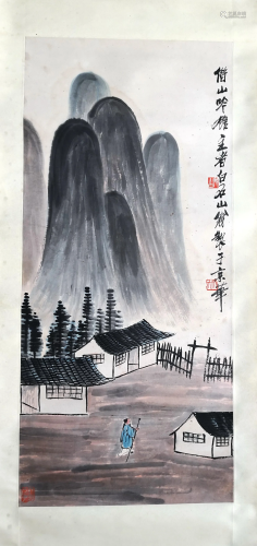 CHINESE SCROLL PAINTING OF MOUNTAIN VIEWS SIGNED BY QI