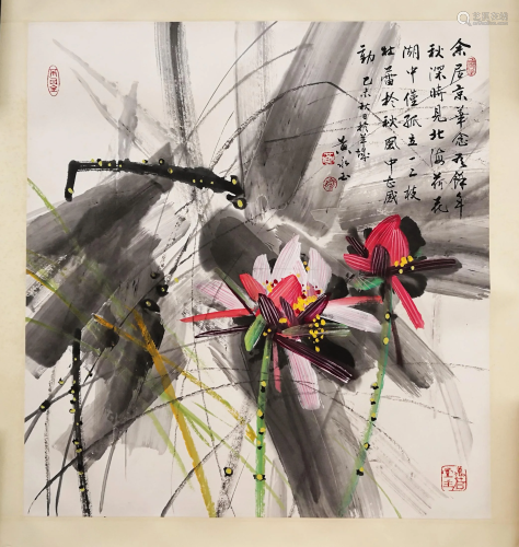 CHINESE SCROLL PAINTING OF LOTUS SIGNED BY HUANG YON…