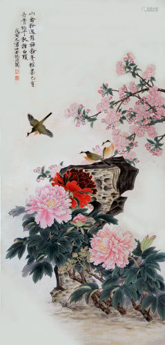 CHINESE SCROLL PAINTING OF BIRD AND FLOWER SIGNED BY YU