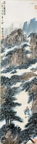 CHINESE SCROLL PAINTING OF MOUNTAIN VIEWS SIGNED BY FU