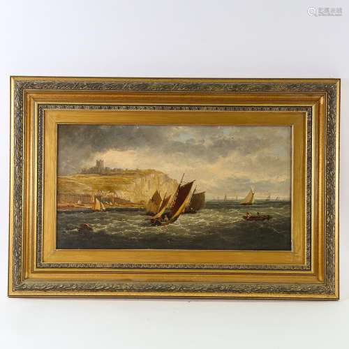 19th century oil on canvas, fishing fleet off Dover, unsigne...