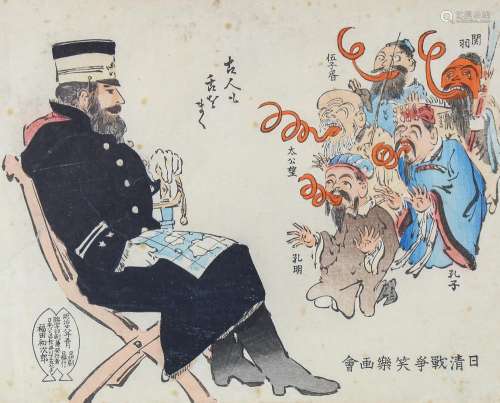 Chinese School, hand coloured print, military study with tex...