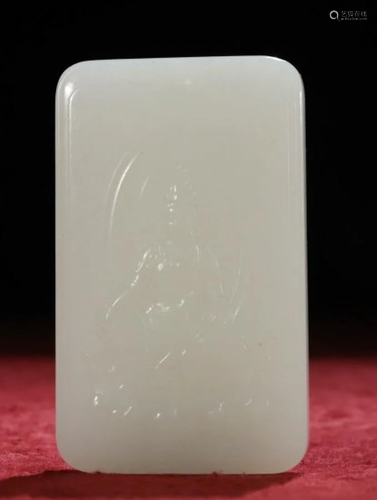 HETIAN JADE CARVED GUANYIN BUDDHA PATTERN TABLET