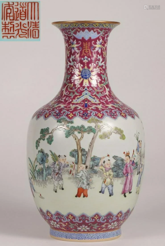 DAOGUANG MARK FAMILLE ROSE GLAZE CHILD PATTERN VASE