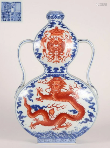 QIANLONG MARK BLUE WHITE ALUM RED GLAZE DRAGON …