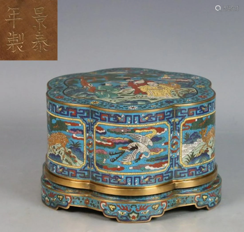 QIANLONG MARK CLOISONNE FIGURE STORY PATTER…