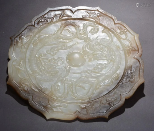 HETIAN JADE CARVED DRAGON&POETRY MIRROR