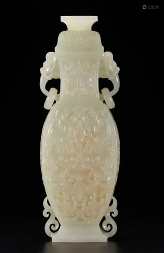 HETIAN JADE CARVED DRAGON PATTERN VASE