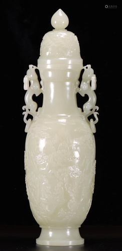 HETIAN JADE CARVED DRAGON PATTERN VASE