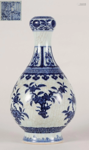 QIANLONG MARK BLUE WHITE GLAZE FLOWER PATTERN VASE