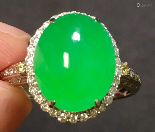 ICY GREEN ROUND JADEITE RING