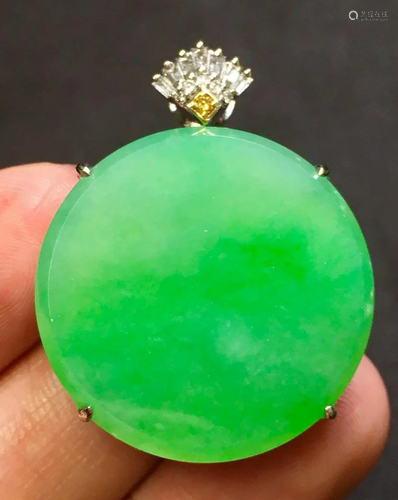 ICY GREEN JADEITE PENDANT