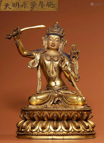 YONGLE MARK GILT BRONZE CAST MANJUSRI STATUE