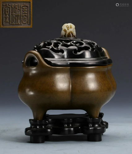 COPPER CAST TRIPOD CENSER