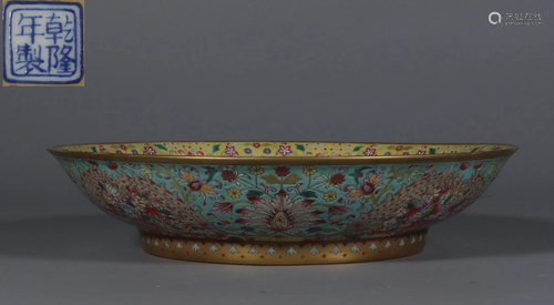 QIANLONG MARK YELLOW FAMILLE ROSE GLAZE PLATE