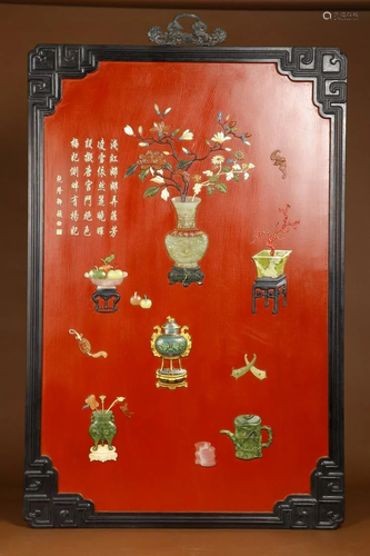 LACQUER WITH GEM DECORATED BUGU TU SCREEN