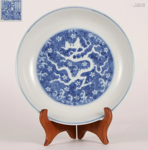 QIANLONG MARK BLUE WHITE GLAZE DRAGON PATTERN PL…