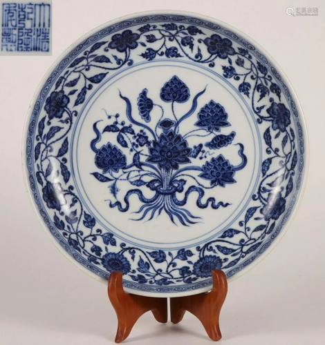 QIANLONG MARK BLUE&WHITE GLAZE FLOWER PATTE…